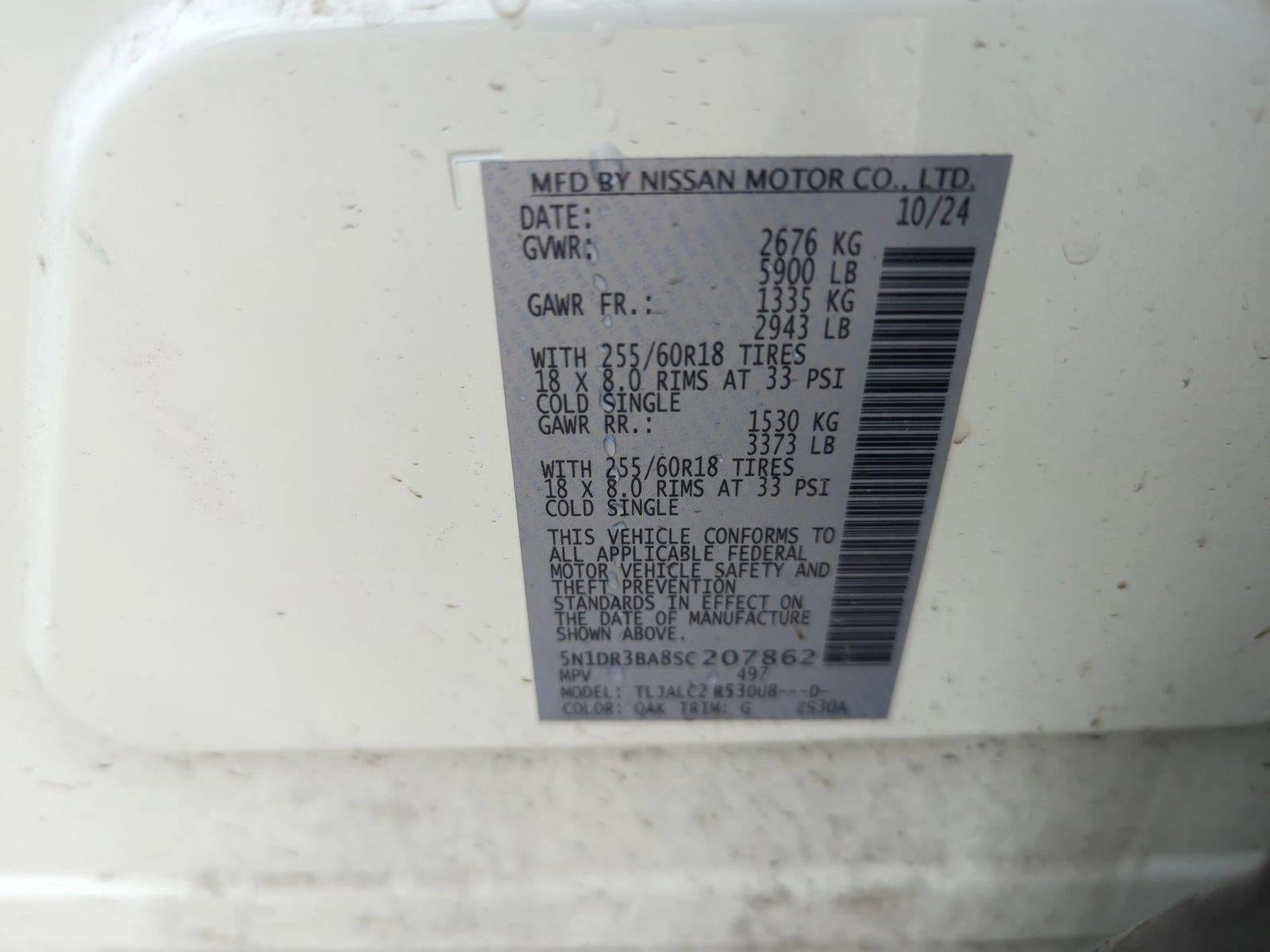 2025 Nissan Pathfinder SV