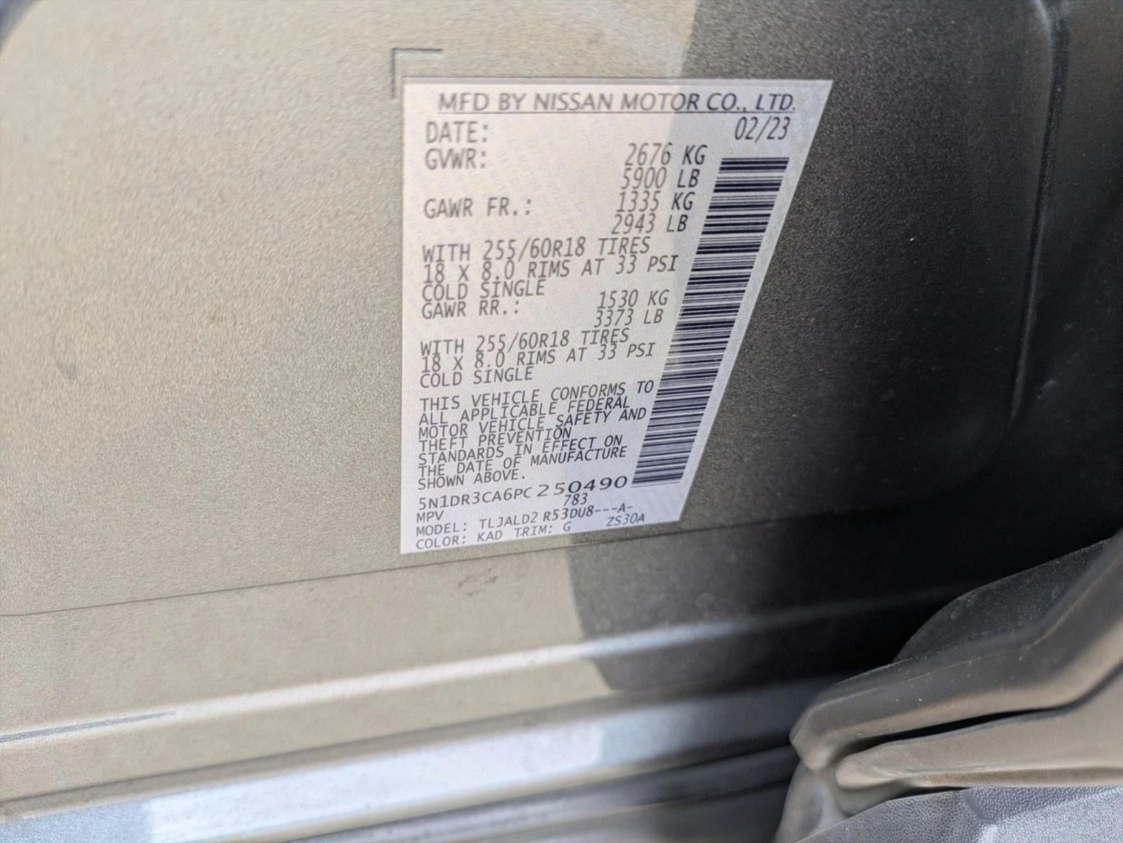 2023 Nissan Pathfinder SL FWD