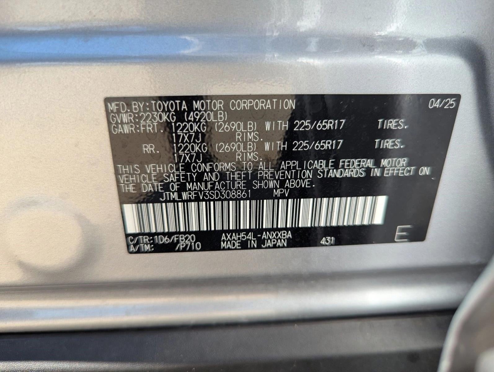 2025 Toyota RAV4 Hybrid LE