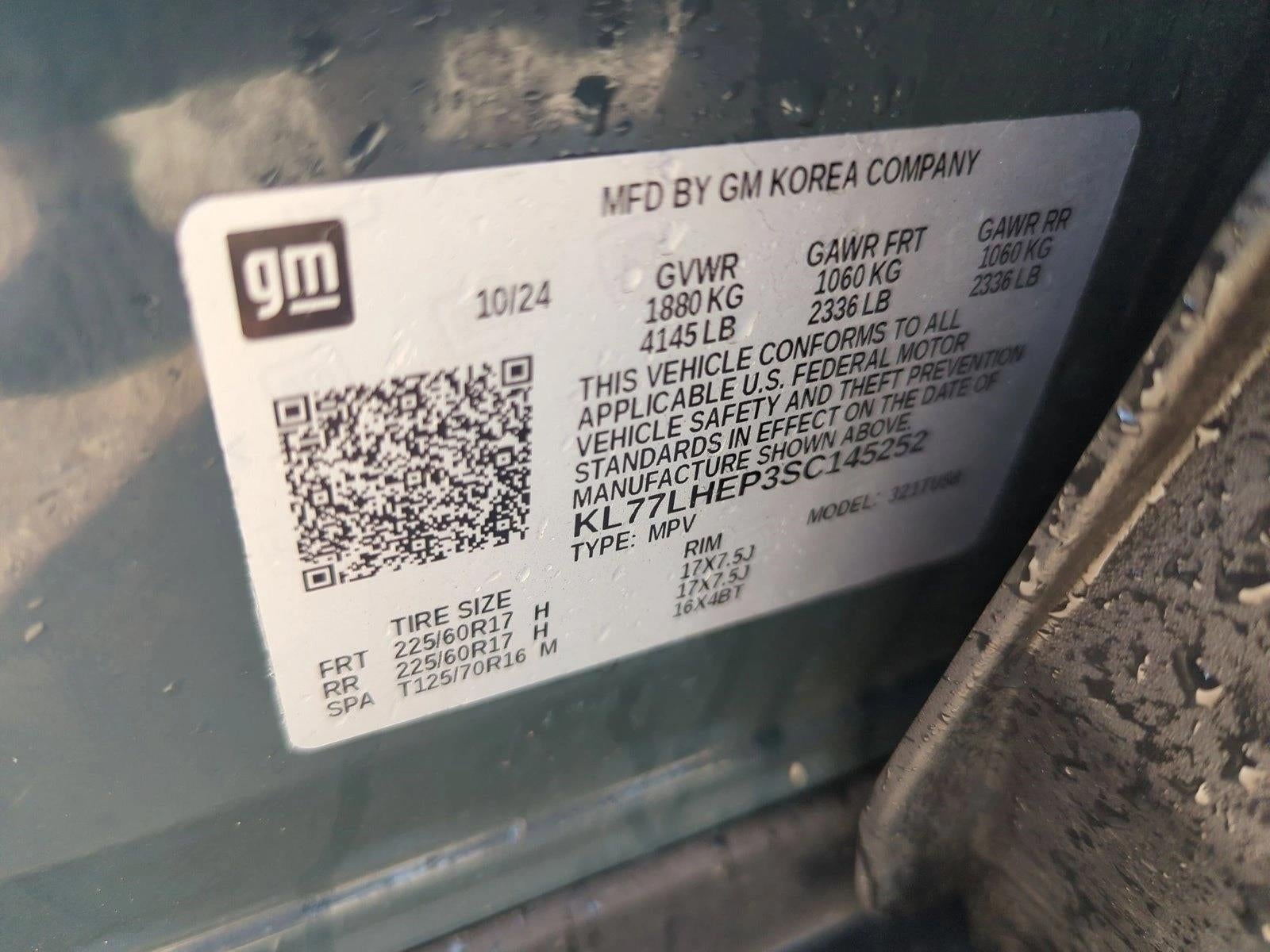 2025 Chevrolet Trax LT