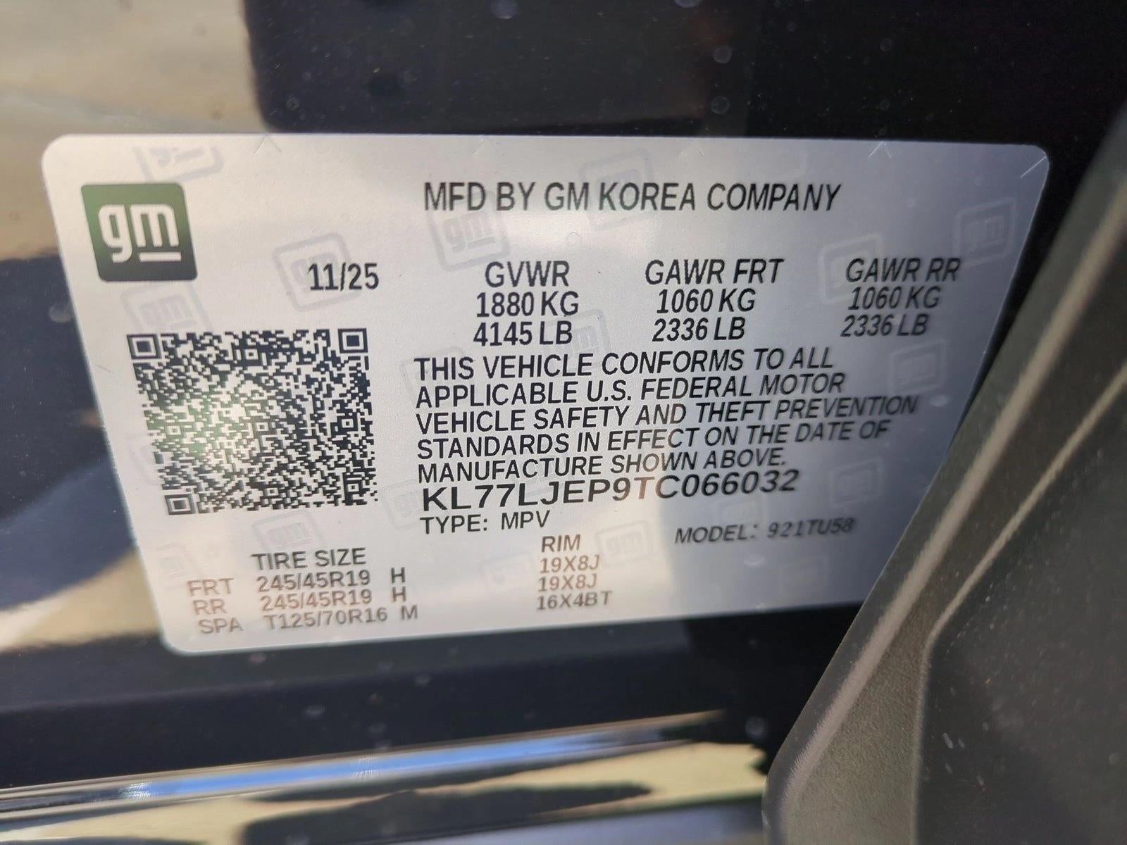 2026 Chevrolet Trax 2RS