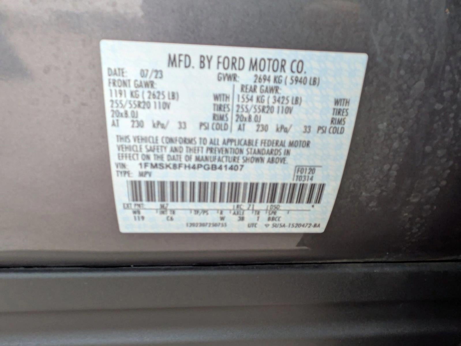 2023 Ford Explorer Limited 4WD