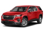 2023 Chevrolet Traverse FWD 1LT