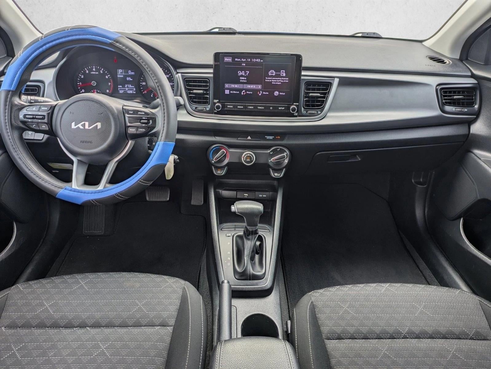 2023 Kia Rio S IVT