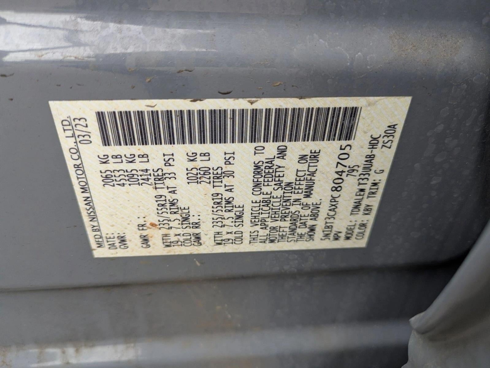 2023 Nissan Rogue FWD SL