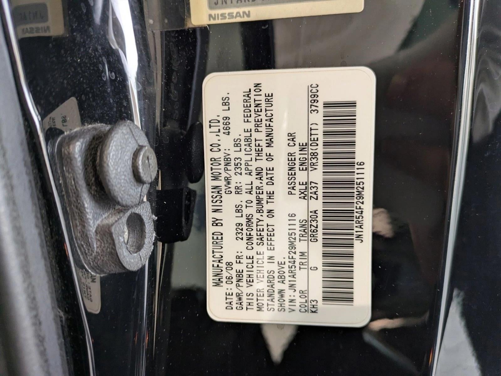 2009 Nissan GT-R 2dr Cpe Premium